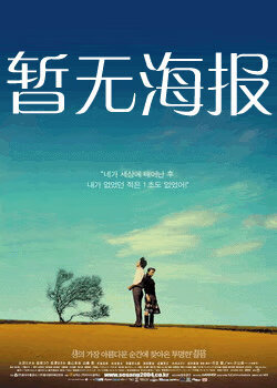 吾爱吃瓜91吃瓜